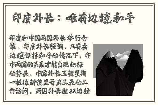 袖珍也风流BBwHWD